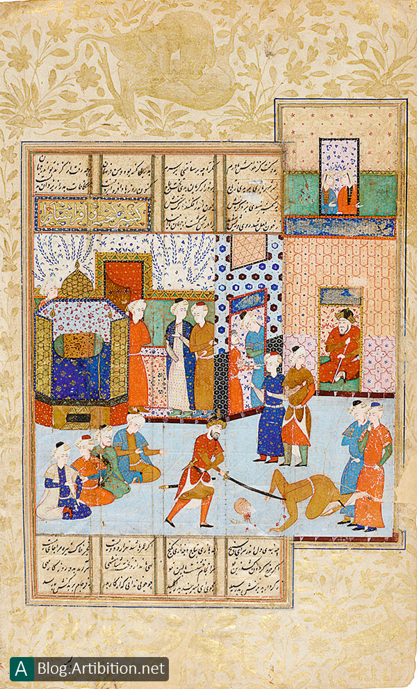 یک برگ مصور و دست نوشته ی طلاکوب از شاهنامه فردوسی: کی خسرو افراسیاب را به قتل می رساند، ایران، شیراز، صفوی، حدود 1560