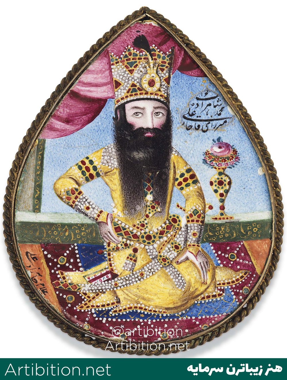 مدال تزئینی قاب بندی شده، با امضا غلام خانزاده علی متعلق به ایران دوره قاجار، قرن 19