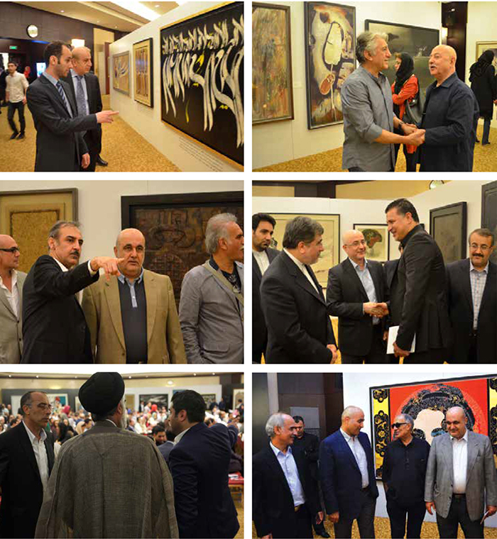 گزارش تصویری از چهارمین دوره حراج تهران 
