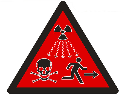 لوگوی سازمان اتمی