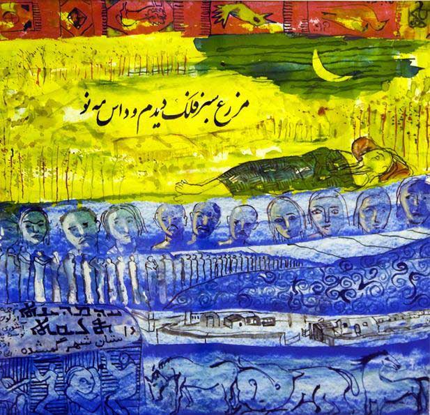 نقاشی رنگ روغن هانیبال الخاص