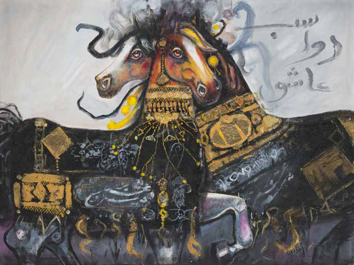 اثر ناصر اویسی در هشتمین دوره از حراج تهران