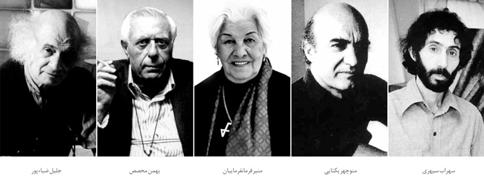 عکسی از هنرمندان تجسمی ایران 