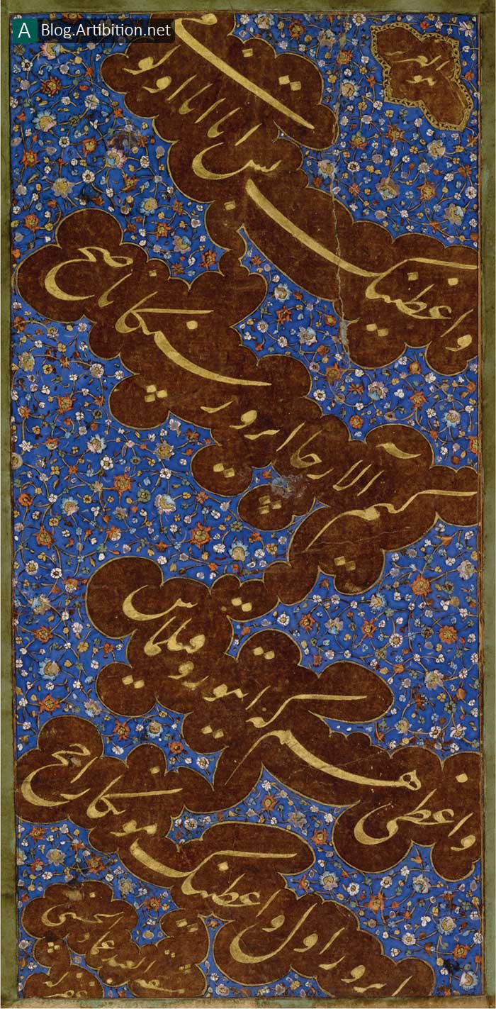 خوشنویسی میر عماد در حراج ساتبیز 