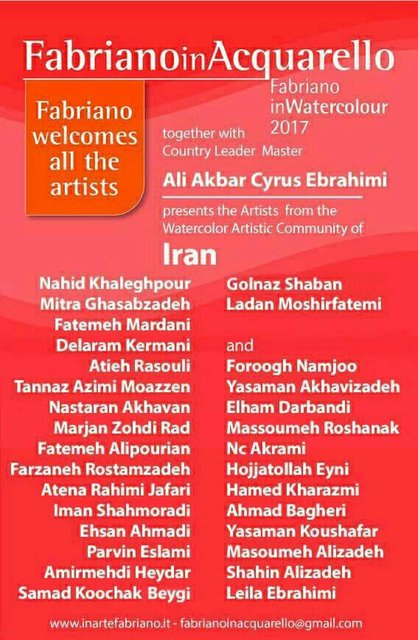 هنرمندان ایرانی در جشنواره نقاشان آبرنگ فابریانو