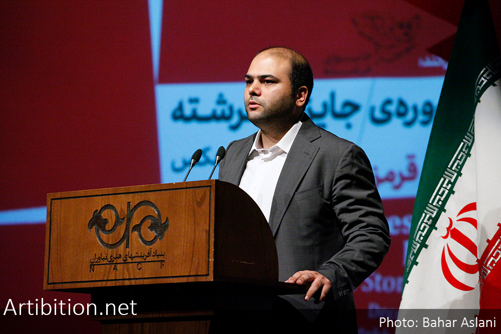 سید صالح بهشتی در چهارمین دوره جایزه فرشته