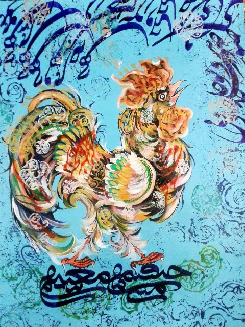 نمایشگاه نقاشی استاد محمد باقر(امین) اشرفیان با عنوان